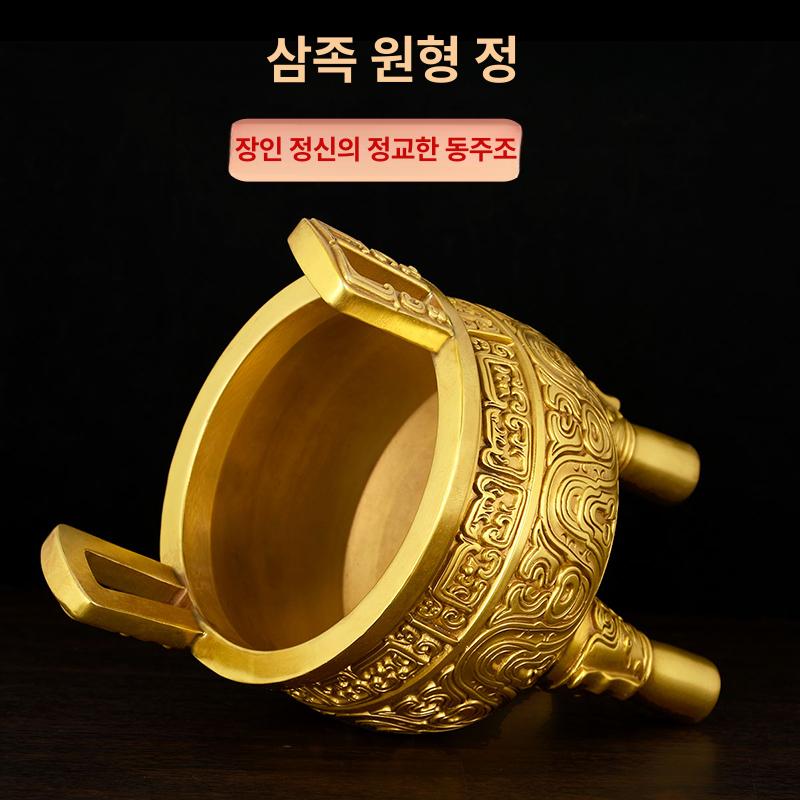 향로 놋쇠 황동 화로 향꽂이 골동품 제사 원형 엔틱 명상 꽂이 불교 가정용 공예품 불교용품 22cm 3다리 원형 19426N2 - 상세 이미지 3