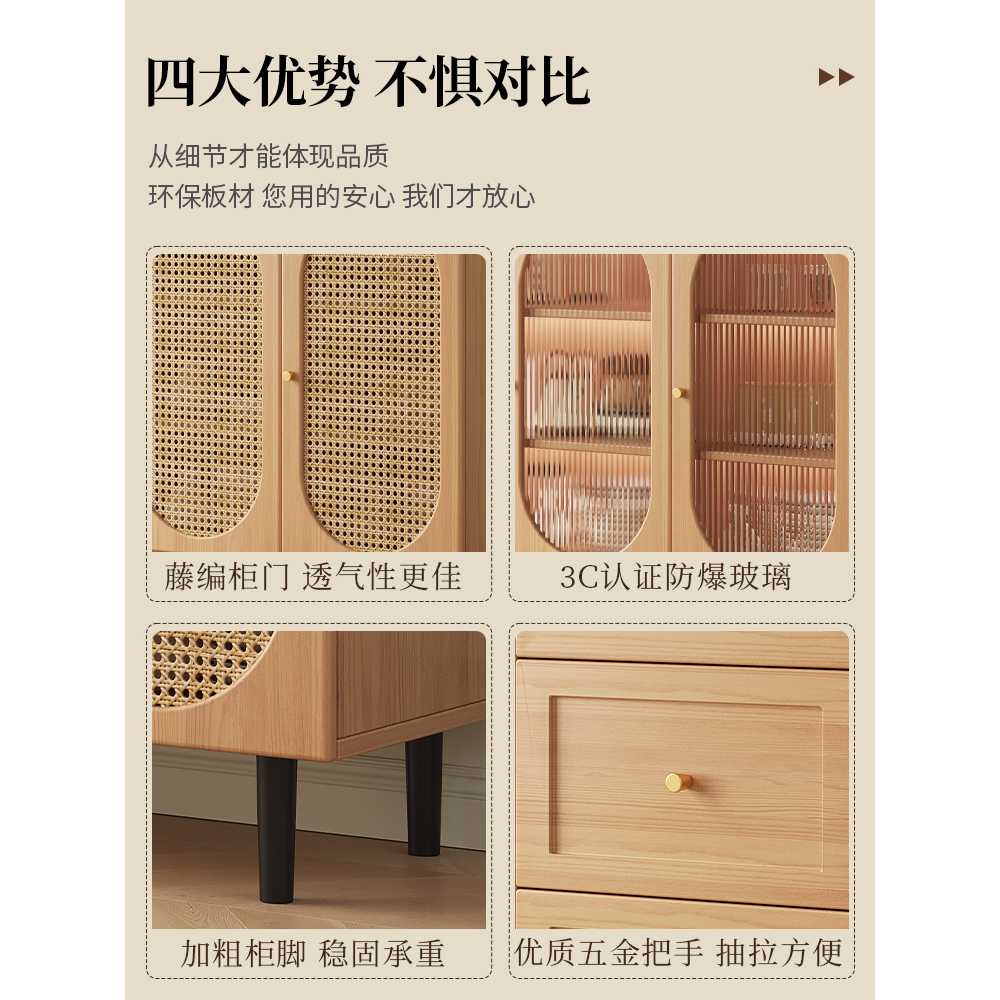 클래식 엔틱 콘솔 수납장 고급 거실 포인트 수납장 120cm A형 - 상세 이미지 3