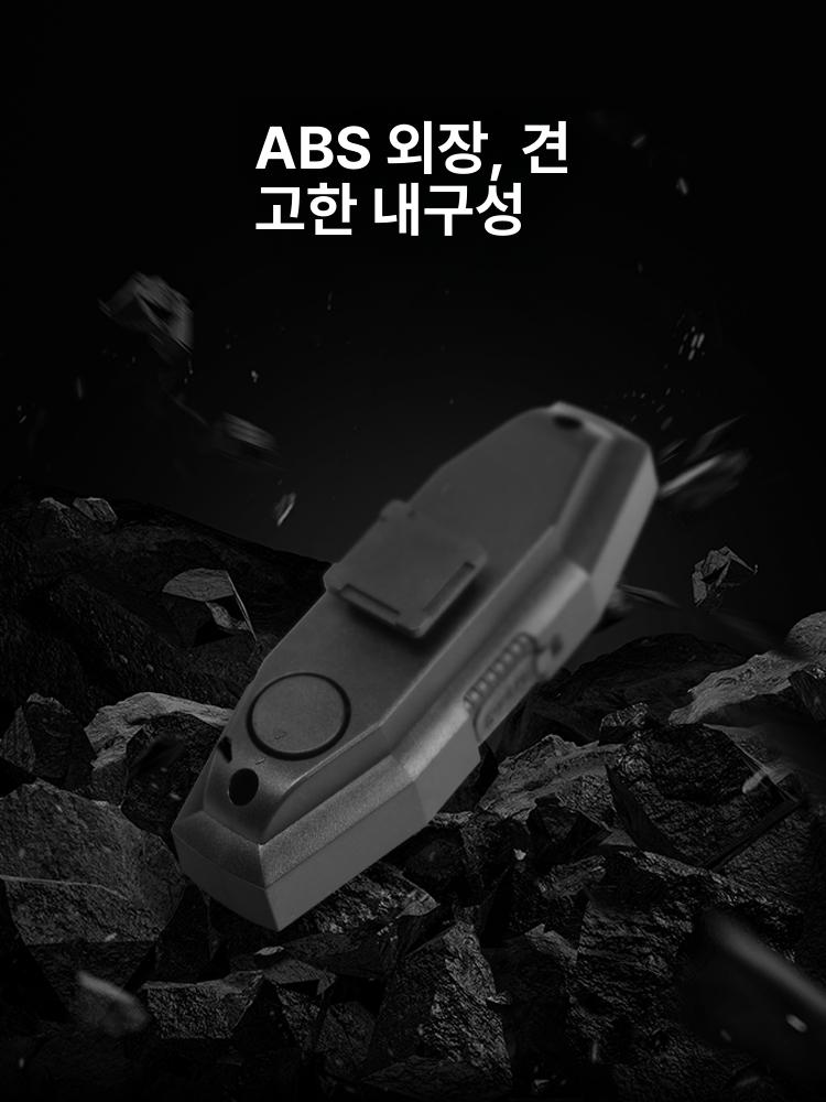 자전거 깜빡이 후미등 USB 충전식 산악 야간 킥보드 4가지 조명 모드 스마트 스티어링 테일 라이트 - 상세 이미지 4