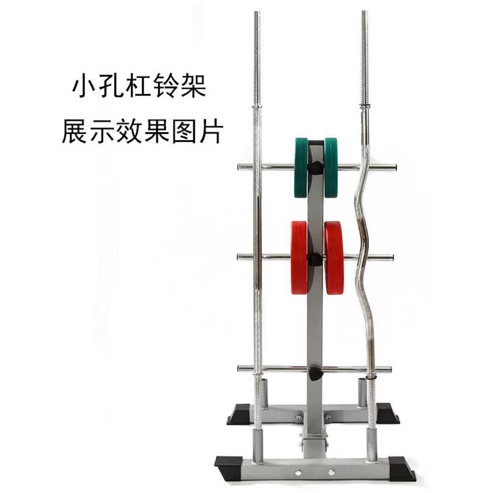 원판정리대 원판거치대 경량용 바벨 꽂이 걸이 스쿼트 5cm - 상세 이미지 2