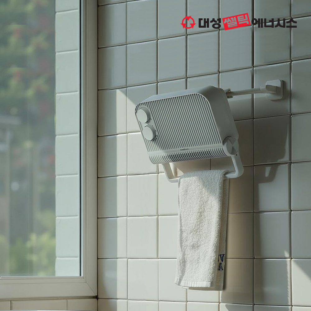 대성쎌틱 욕실 온풍기 PTC 히터 가정용 무타공 화장실 발 난로 탁상용 난방기 미니 소형