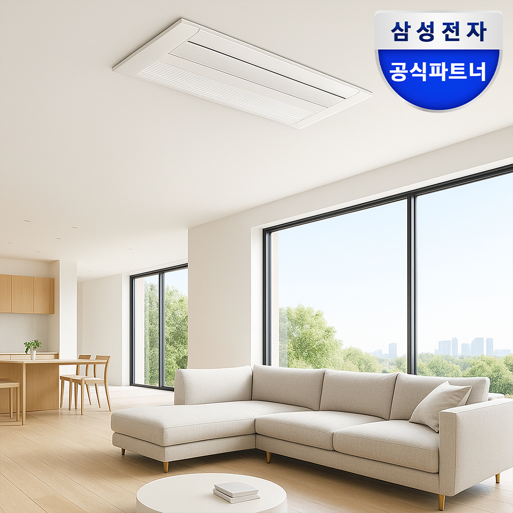 삼성 인피니트 라인 무풍 시스템에어컨 전국기본설치포함 6실, 152.1㎡, 단배관 - 상품 이미지