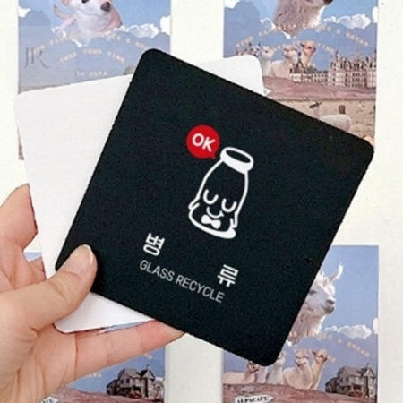 지앤리샵 병류 부착형 안내판 병류표지판 분리배출 편의점안내문구 팻말