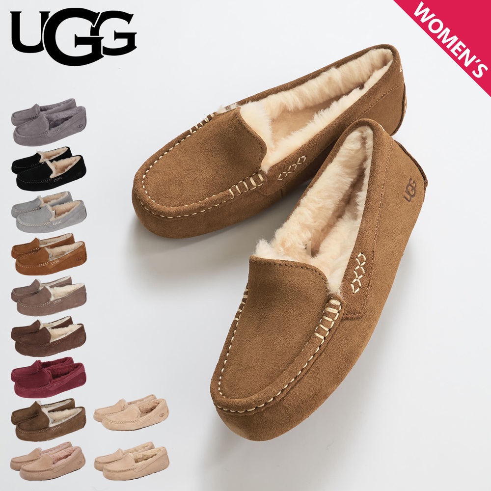 어그 UGG 여성 앤슬리 시어링 모카신 털신 슬립온 양모 안감 1106878 - 상세 이미지 2