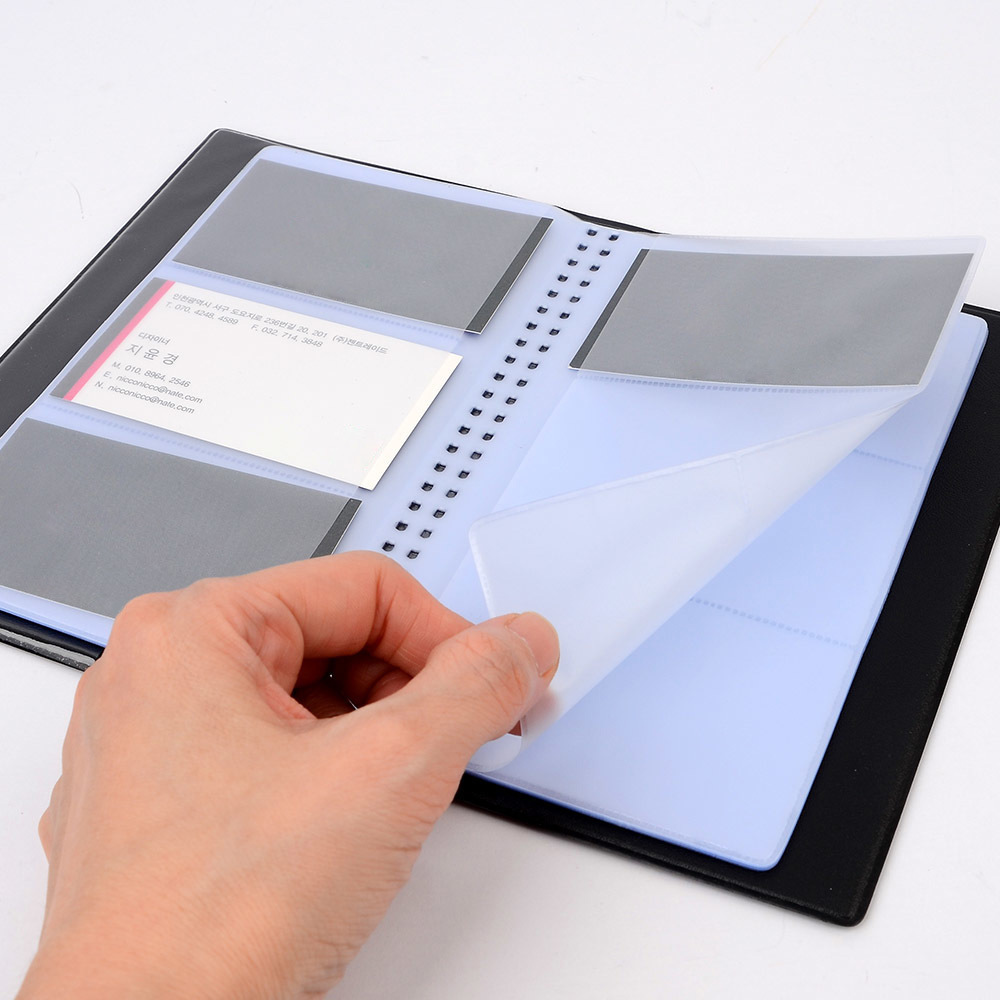 명함첩 철 북 책 명함 집