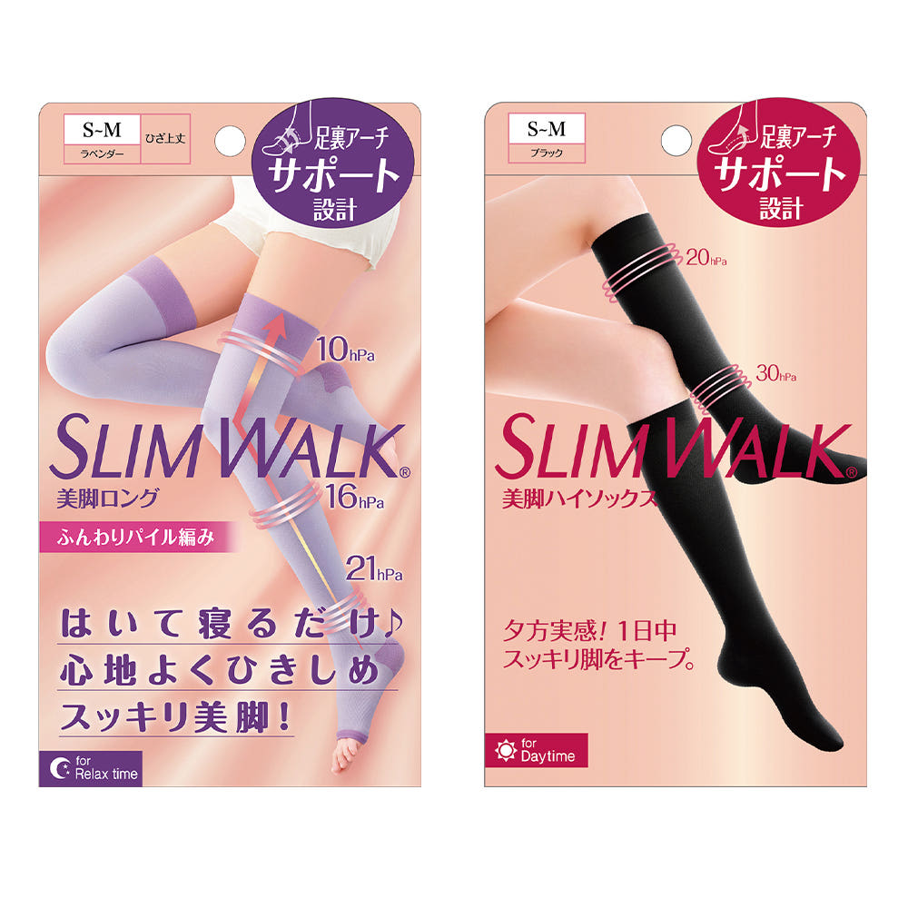슬림워크 야간 수면용 강압롱 압박스타킹 + 활동용 압박 니삭스 기획세트 가격 비교 슬림워크 공식스토어 슬림워크 야간 수면용 강압롱 압박스타킹 + 활동용 압박 니삭스 기획세트
