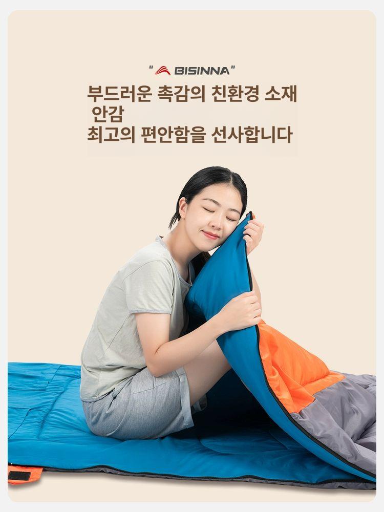 동계 침낭 빅사이즈 여행 텐트이불 슬리핑 이불 차박 경량 플리스 보온 군용 야외 침남 여름용 2.2kg자작나무브라운 2개 - 상세 이미지 4