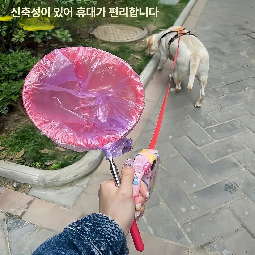 강아지 배변 집게 애견 화장실 소변 처리기 반려견 용품 배변 수거기 1개 - 상세 이미지 2