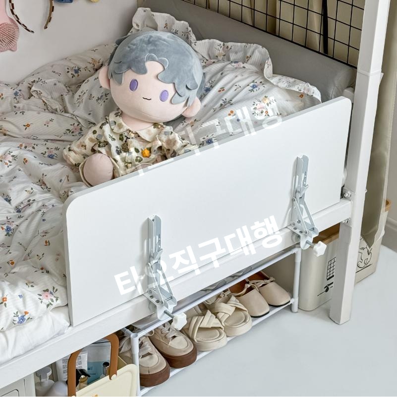 어른침대가드 성인 난간 안전가드 펜스 울타리 어르신 침대 무타공 안전바 노인 - 상품 이미지