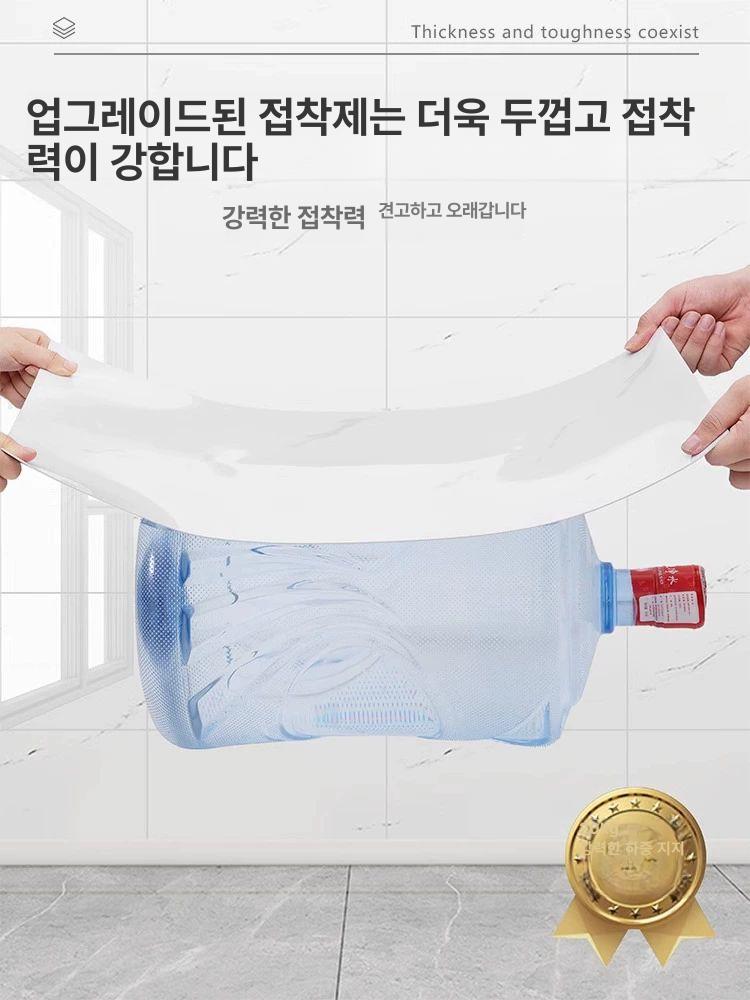 화장실 천장 욕실 파티션 방수 배관부품 셀프 천정재 스티커 발코니 배경 마감재 거실 펄화이트 대형 40x80cm 30개 9.6㎡ - 상세 이미지 3