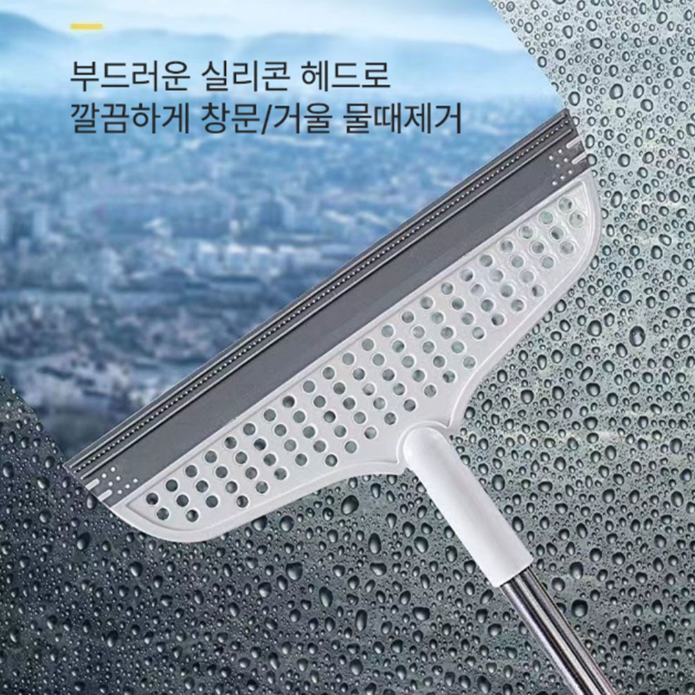 쓰잘비 실리콘 고무 머리카락 요술 빗자루 이미지 7