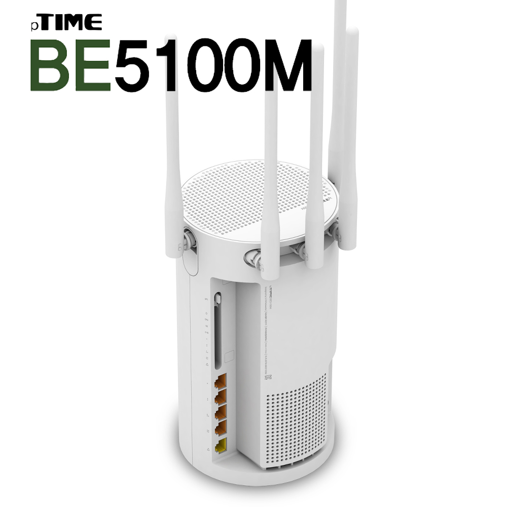 ipTIME BE5100M 와이파이7 유무선공유기 Wi-Fi7 기가비트 네트워크 서버공유기 - 상품 이미지