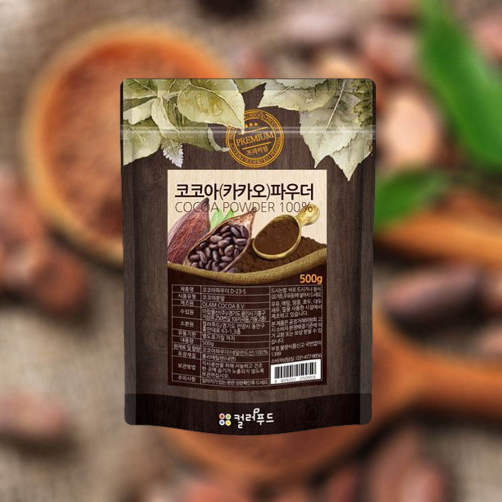 맛있는 코코아 파우더 다용도 카테킨 토핑 카카오 분말