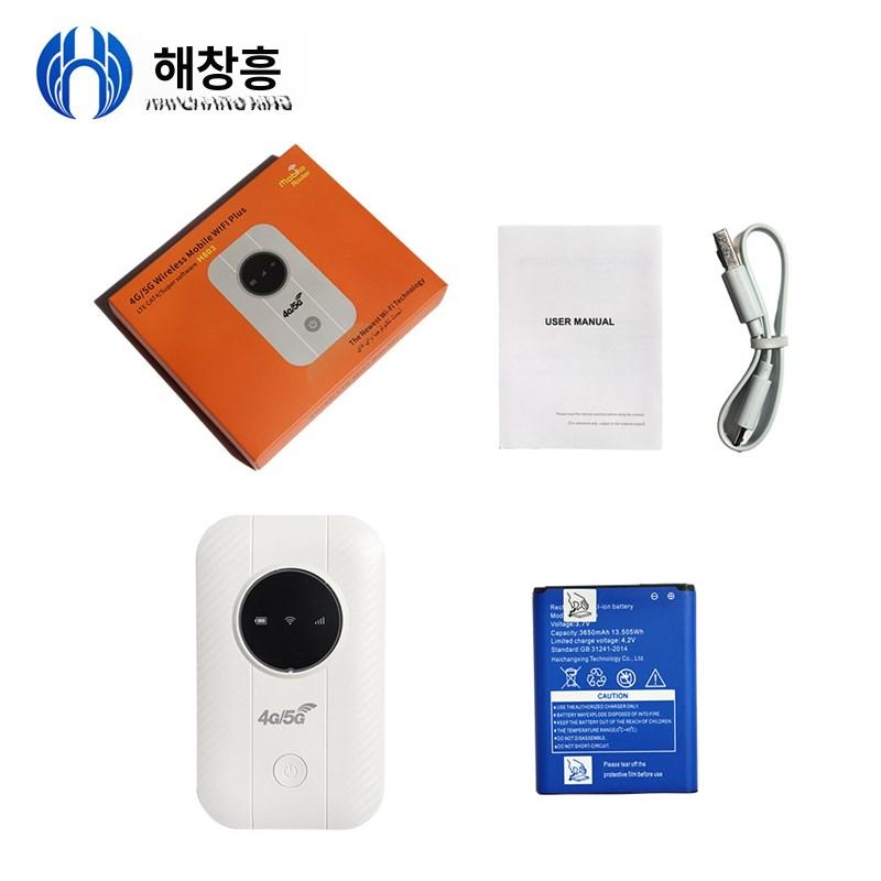 휴대용 5G 4G 핫스팟 여행용 및 디바이스 모바일 여행 최대 어디서나 위성 화이트 - 상세 이미지 2
