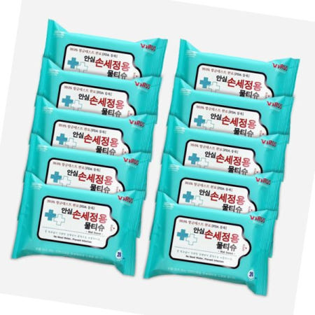 손소독 안심 휴대용 소독 티슈 에탄올 물티슈 세정 20매 10개