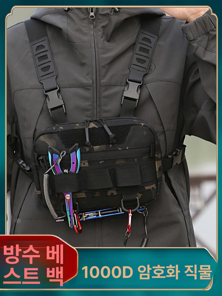 스포츠 체스트백 가슴가방 익스트림 앞으로매는 수납 확장형 경량 테크웨어 여행 등산 캐쥬얼 다크나이트 카모플라주 - 상세 이미지 2