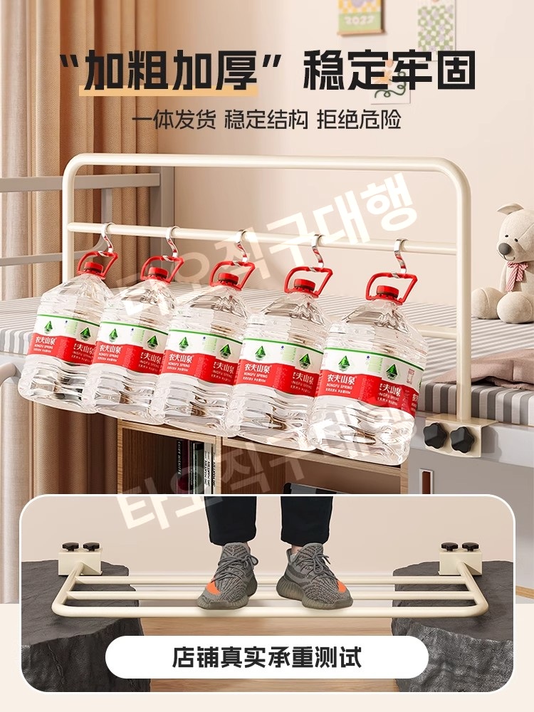 어른침대가드 침대 어르신 안전가드 펜스 노인 사이드 무타공 울타리 안전바 난간 - 상세 이미지 5
