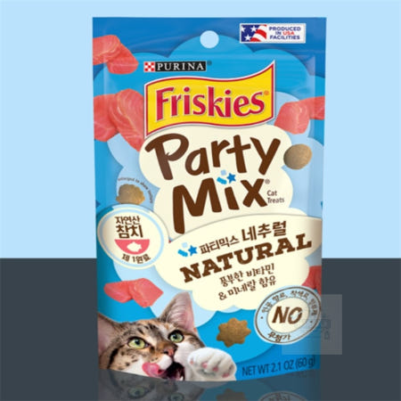 마르셀레 파티믹스 네츄럴 참치 60g 고양이큐브간식 고양이건조간식