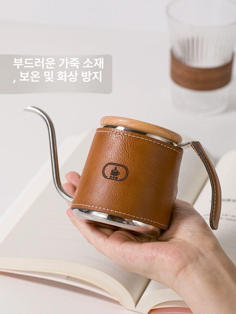 핸드드립 커피 좁은 입구 포트 스테인리스 스틸 티포트 휴대용 선물 상자 세트 350 실버 주전자 갤럭시그레이 1 - 상세 이미지 5