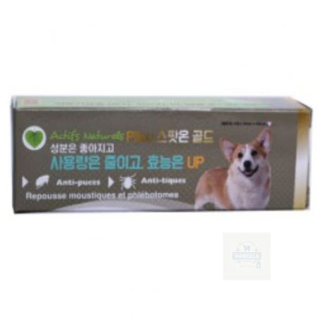 마르셀레 스팟온 골드 1개 중형견용1.5㎖ 심장사상충 강아지해충예방