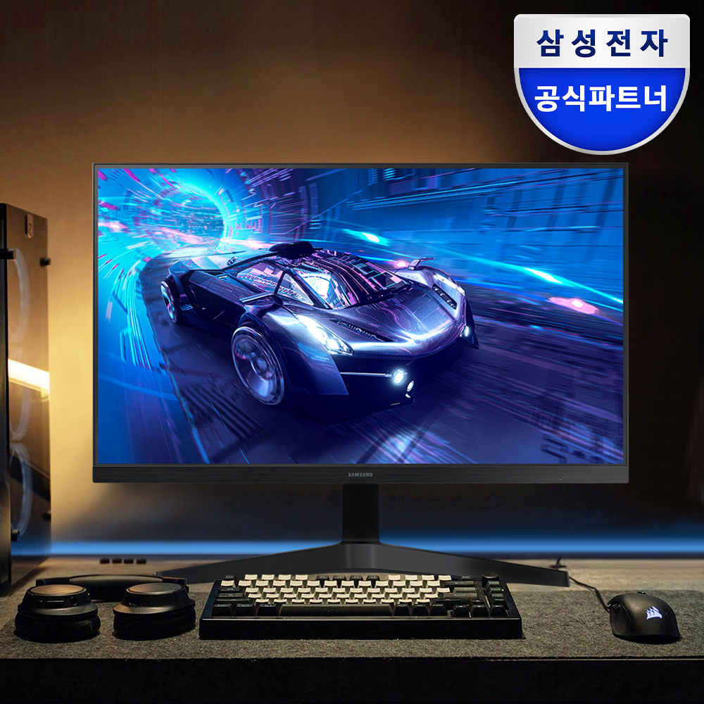 삼성전자 S24F330 60.4cm(24인치) 베젤리스 100Hz 컴퓨터 모니터 LS24F330EAKXKR 제품 이미지