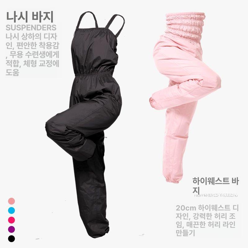 여성 댄스옷 에어로빅 라틴댄스복 공연복 라인댄스복 댄스상의 팬츠 - 상세 이미지 3
