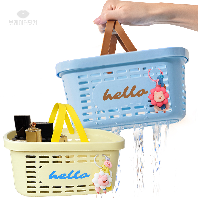 뷰레이터닷컴 팔레트 물빠지는 목욕바구니 샤워 욕실 스파백 키링포함 - 상품 이미지