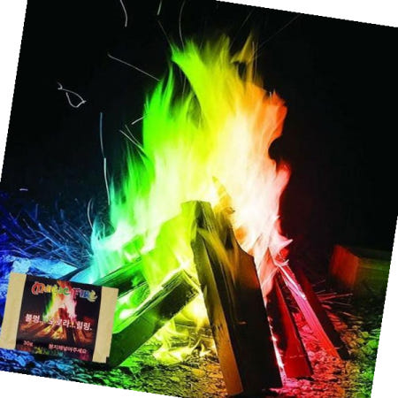 무지개불 매직파이어 불멍 오로라 마법의가루 감성 캠핑아이템