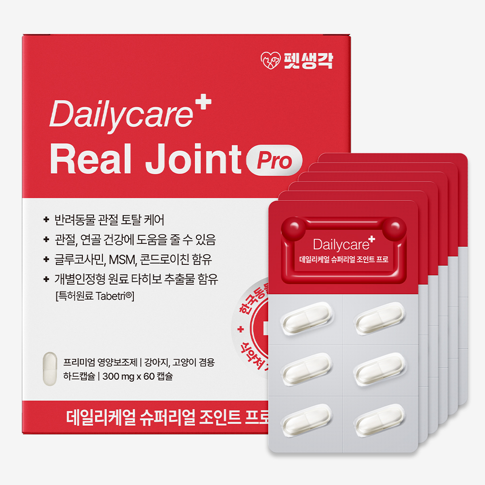 펫생각 조인트프로 강아지 관절 영양제 칼슘 고관절 슬개골 탈구 연골 근력 60정, 1개 - 메인 이미지