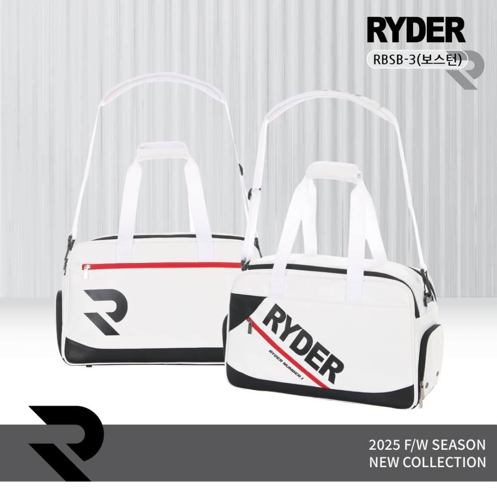 라이더 RYDER RBSB-3 보스턴백 배드민턴 피클볼 스포츠가방 신발 수납 - 상품 이미지