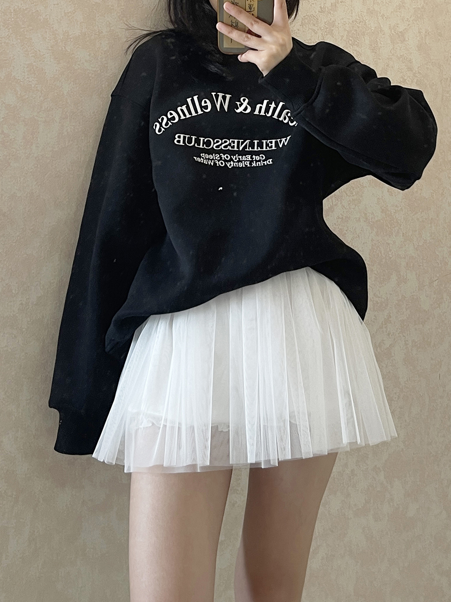 망사 샤스커트 미니 플라워 에이라인 그라데이션 바캉스 러플 시스루 플레어 팬츠 파티룩 화이트 35cm 프리 사이즈 모델 착용 - 상품 이미지