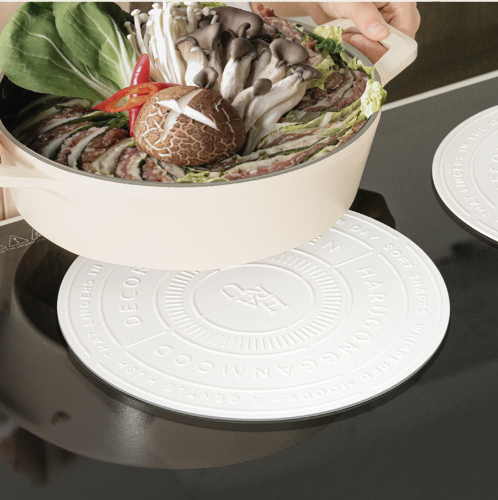 하루의공간 레터링 인덕션 보호 실리콘 매트 냄비 받침 패드 덮개 가리개 화이트 20cm