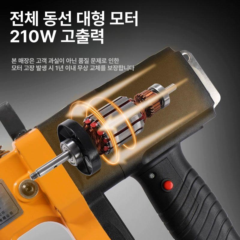 씰링기 미싱기 쌀포대 마대자루 사료 재봉틀 밀가루 밀봉 오바로크 마대실링기 포장기계 36V 배터리 2개+충전 케이블 포함 - 상세 이미지 3