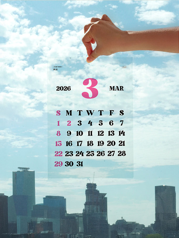 2026년달력 클리어웨이브 투명포스터 벽걸이달력 벽카렌다 월켈린더 냉장고 이미지 7