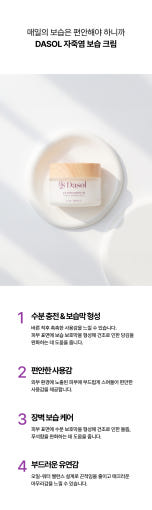 thumbnail-8