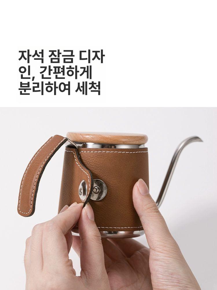 핸드드립 커피 좁은 입구 포트 스테인리스 스틸 티포트 휴대용 선물 상자 세트 350 실버 주전자 갤럭시그레이 1 - 상세 이미지 4