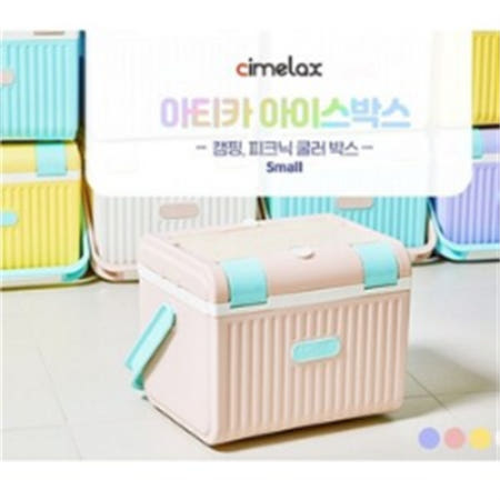[Cimelax] 씨밀렉스 아티카 아이스 쿨러 12L (우드상판 포함)