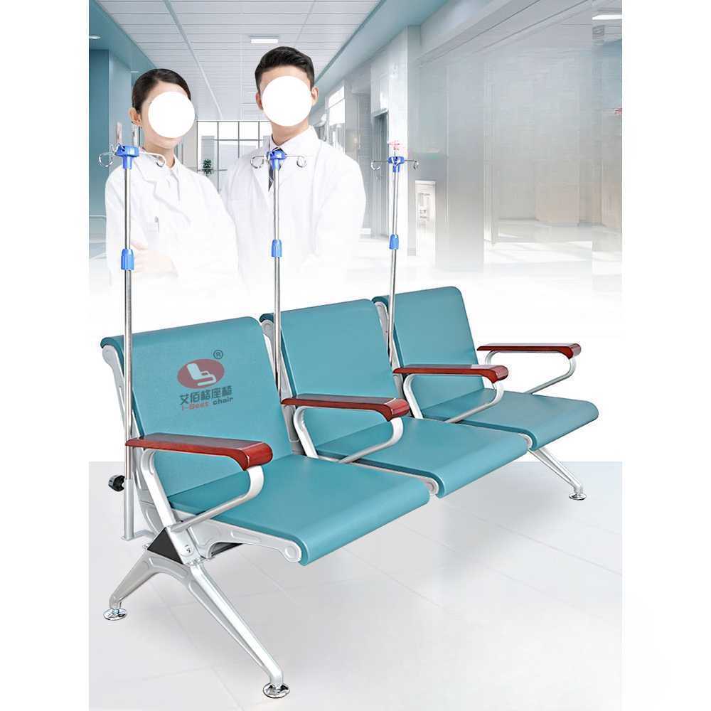 환자용 링거걸이 벤치 링거대 부착 의료시설 의자 3인용 블루 풀패드 - 상품 이미지