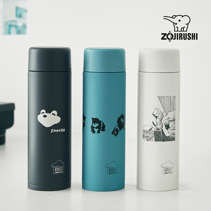 조지루시X니시무라 츠치카 텀블러 SM-ZB48DN 480ml 한정판 - 상품 이미지