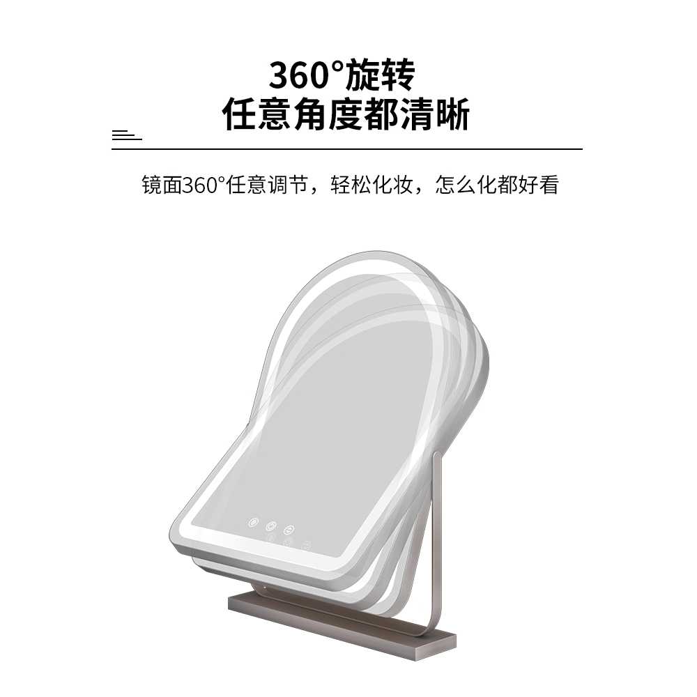 터치식 조명 거울 LED 메이크업 화장대 탁상용 미러 화이트(아치50x70)플러그인 - 상세 이미지 3