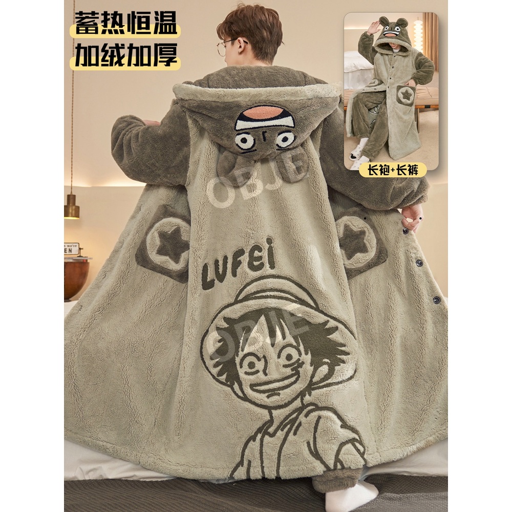 오브제 양털 로브가운 팬츠 세트 가을 겨울 커플 잠옷 세트 이지웨어 - 상세 이미지 5
