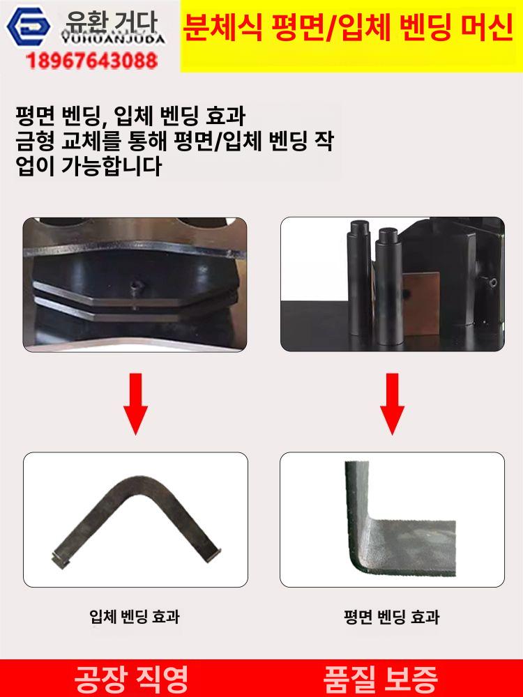 유압유니트 솔레노이드밸브 산업기계 유압제어 모터유닛 PLW125D - 상세 이미지 4