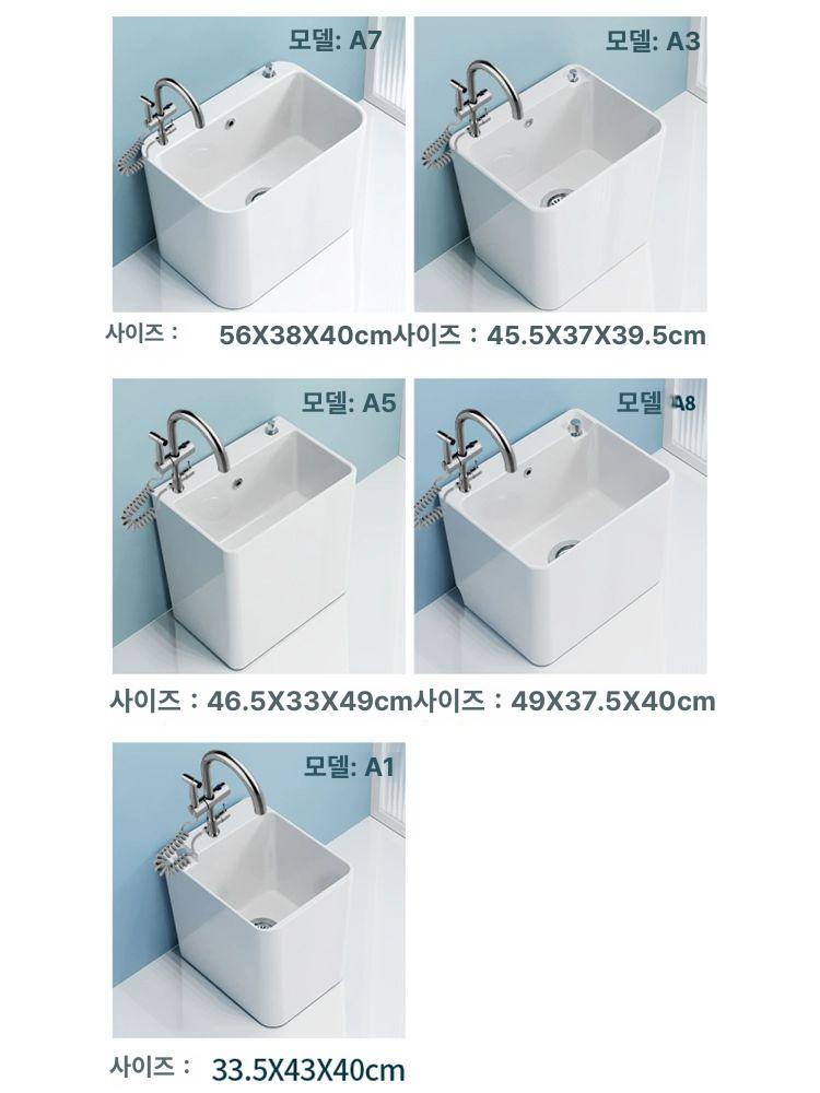 도기 족욕기 마사지 족탕기 피부관리샵 한방족욕 원적외선 족욕대야 - 상세 이미지 3