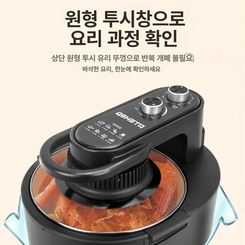 돌아가는팬 통돌이 롤링팬 자동 회전 볶음밥 10L 듀얼 - 상세 이미지 4