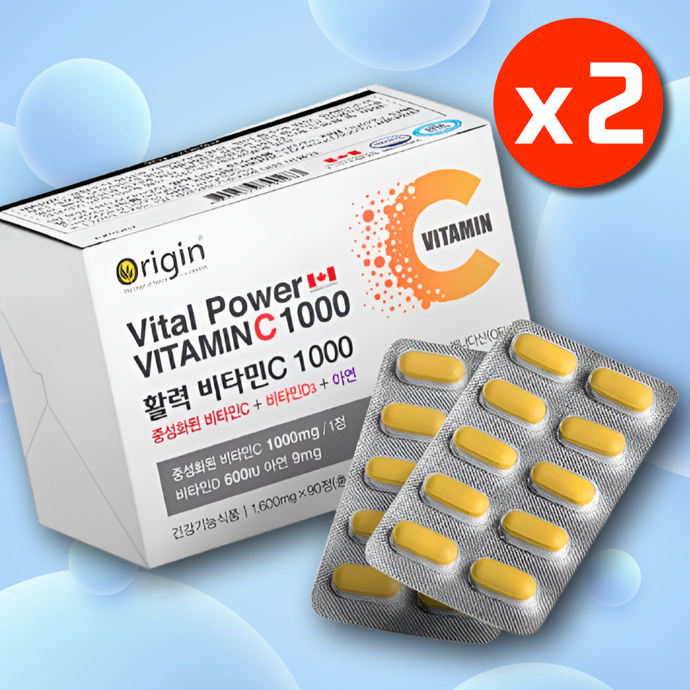 속편한 비타민C 1000mg 중성비타민씨 효과 - 메인 이미지