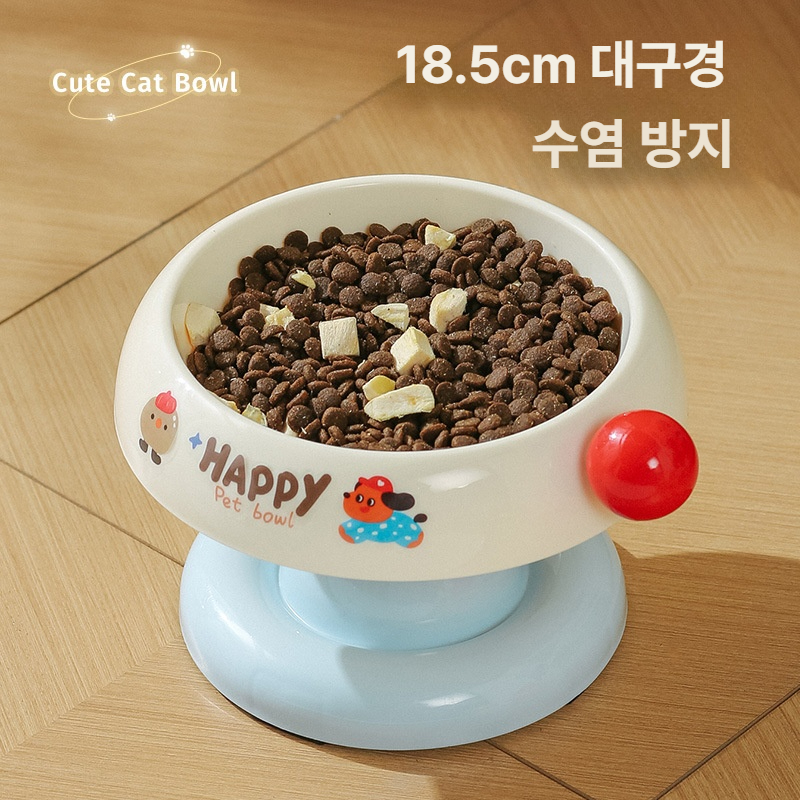 스테인 고양이 강아지 밥그릇 물그릇 분리형 레몬옐로우 - 상세 이미지 3