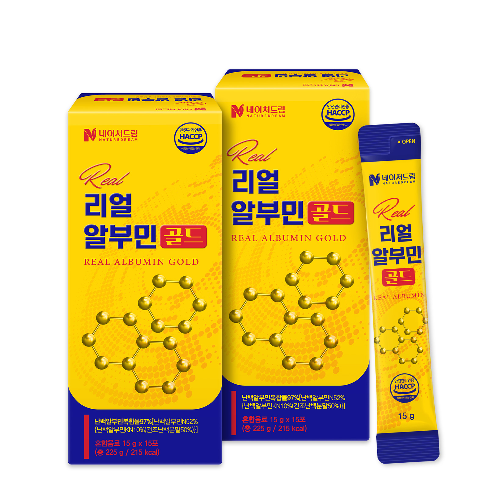 네이처드림 리얼 알부민 골드 15포 2박스 난백알부민 아르기닌 활력 - 메인 이미지