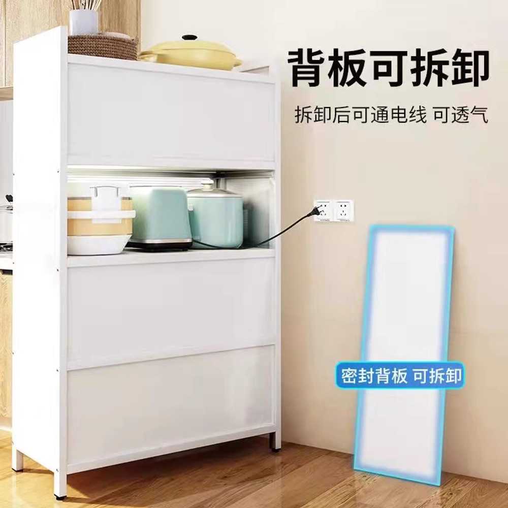 주방 수납 캐비닛 다층 방진 가정용 그릇 용품 보관함 4단 42X60 - 상세 이미지 3