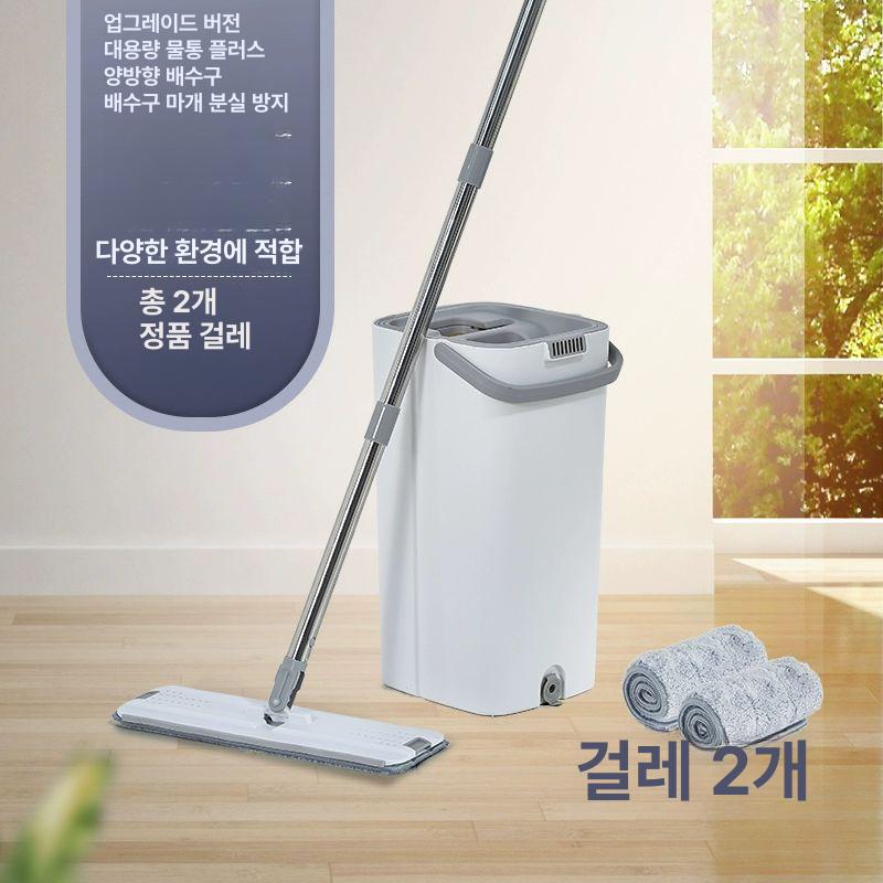 밀대걸레 당겨서쓰는 물뿌리는 거실 물걸레 분무형 사다리꼴 분사 오래쓰는 스프레이 주방 33cm 버킷형 걸레 2개 - 상세 이미지 4