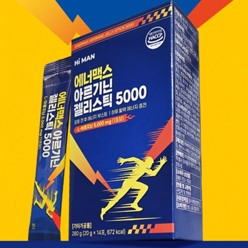 하이맨 L 아르기닌 구미 젤리 스틱 5000 20g 14포 1박스 피로 활력 헬스 부스터 - 상세 이미지 5